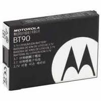 Batterie Li-Ion PMNN4468 pour série SL